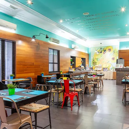 Hotel Casual De Artes 3*